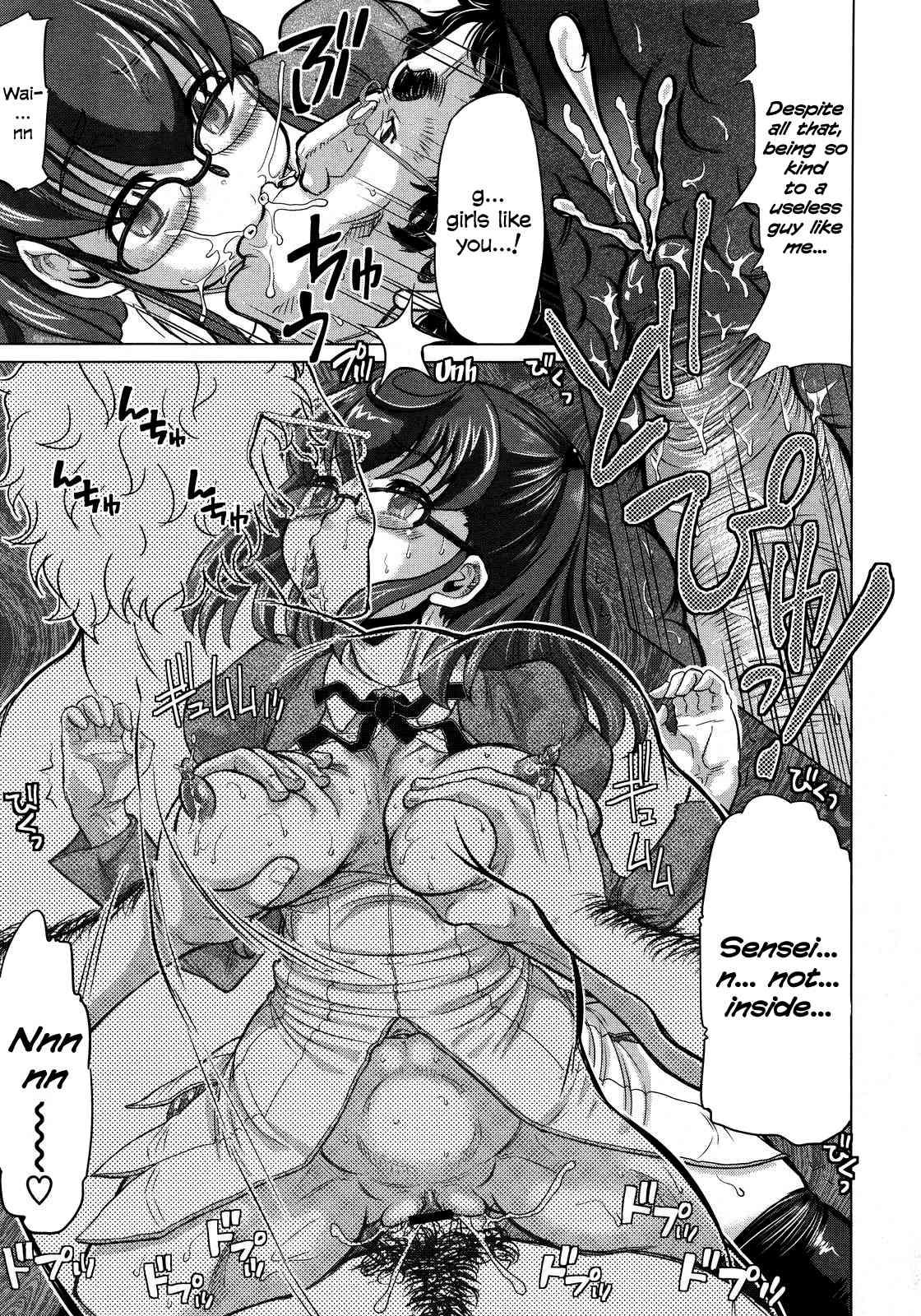 Wakame-sensei Do Your Best Chapter 1000 Page 15